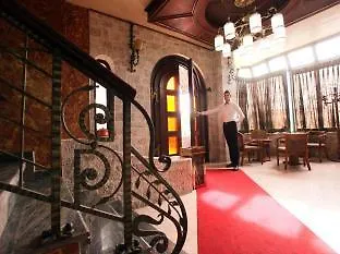 ديناستي 4* تيرانا